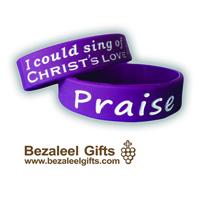 Power Wrist Band: I Could Sing - Bezaleel Gifts